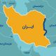 ارسال بار به مرز ایران